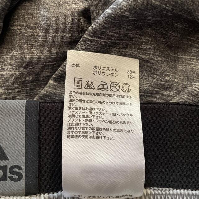 adidas(アディダス)のadidas スパッツ ✳︎オネム様専用✳︎ スポーツ/アウトドアのランニング(ウェア)の商品写真