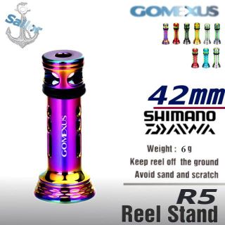 gomexus ゴメクサス/リールスタンド 42mm/ダイワ/シマノ/オーロラ(リール)