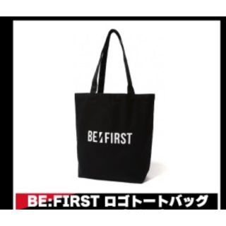 THE FIRST - 【新品・未開封】BE:FIRST トートバッグの通販｜ラクマ