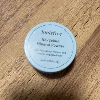 イニスフリー(Innisfree)のイニスフリー　ノーセバム　ミネラルパウダー(フェイスパウダー)