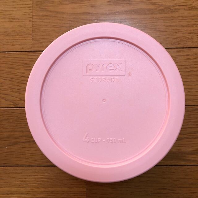 Pyrex(パイレックス)のPyrex＆anchor hocking セット容器 インテリア/住まい/日用品のキッチン/食器(容器)の商品写真