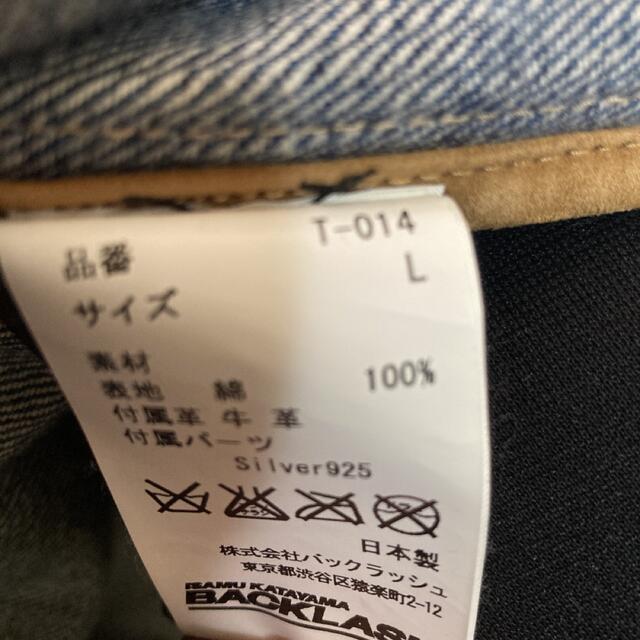 ISAMUKATAYAMA BACKLASH(イサムカタヤマバックラッシュ)のクル様専用 メンズのトップス(シャツ)の商品写真