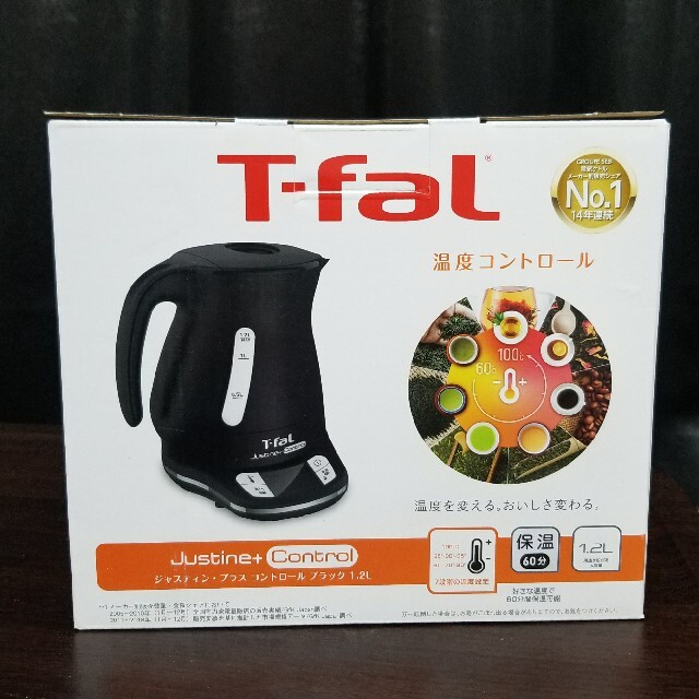 電気ケトルT-fal ジャスティン・プラス　コントロール　ブラック１・2リットル