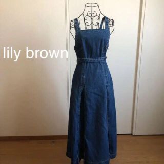 リリーブラウン(Lily Brown)のきーちゃん専用(ロングワンピース/マキシワンピース)