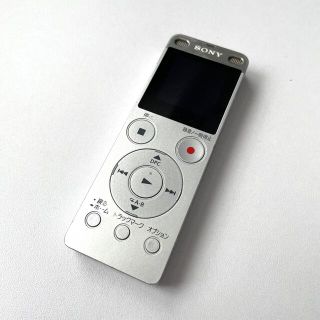 ソニー(SONY)のSONY ICレコーダー ICD-UX560F(ポータブルプレーヤー)