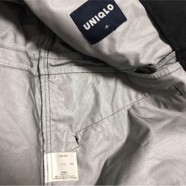 UNIQLO(ユニクロ)のUNIQLO マウンテンパーカ メンズのジャケット/アウター(マウンテンパーカー)の商品写真