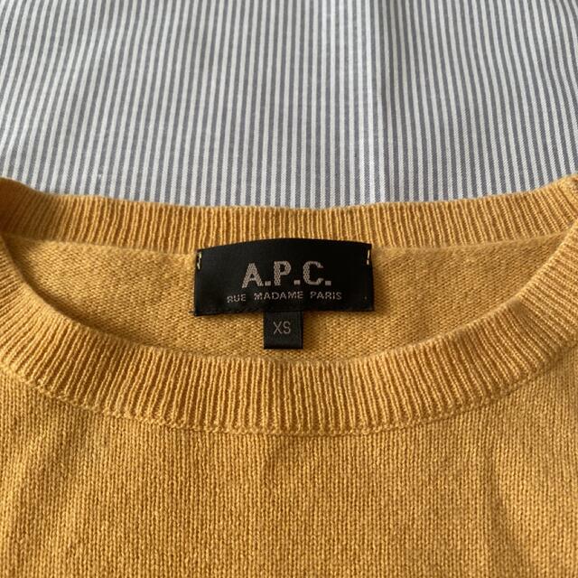 A.P.C(アーペーセー)の早い者勝ち＊最終価格 A.P.C アーペーセー　ニット　カシミヤ100% 人気 レディースのトップス(ニット/セーター)の商品写真