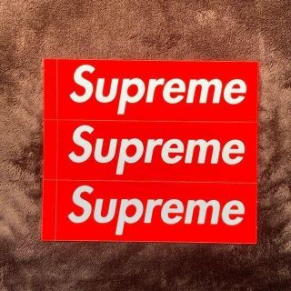 シュプリーム(Supreme)のSupreme ステッカー 3枚(その他)