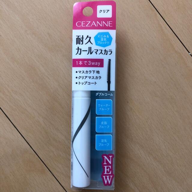 CEZANNE（セザンヌ化粧品）(セザンヌケショウヒン)のセザンヌ　耐久カールマスカラ　クリア コスメ/美容のベースメイク/化粧品(マスカラ下地/トップコート)の商品写真