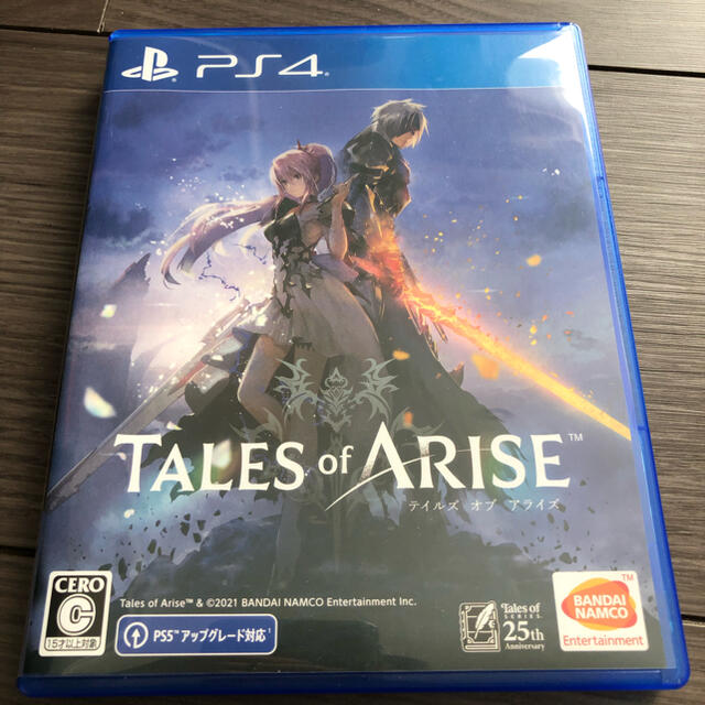 テイルズオブアライズ　PS4  tales of arise