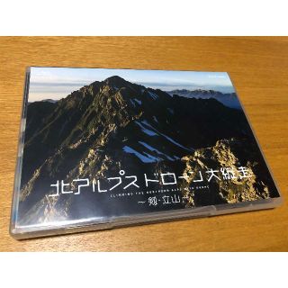 【美品】 北アルプス ドローン大縦走 剱岳・立山  Blu-ray ブルーレイ(ドキュメンタリー)