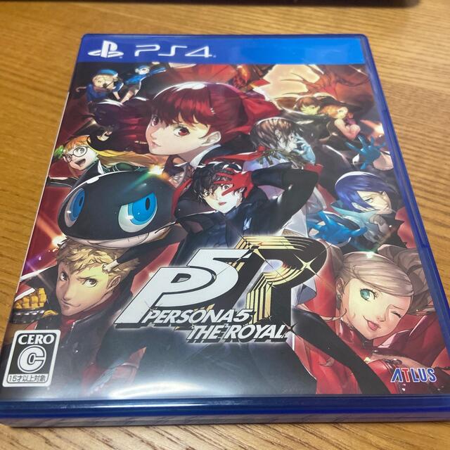 ペルソナ5 ザ・ロイヤル PS4