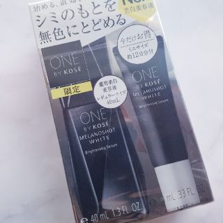 コーセー(KOSE)のONE BY KOSE(ワンバイコーセー) メラノショット ホワイト D セット(美容液)