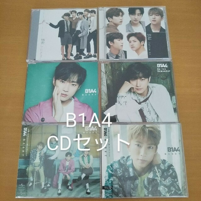 B1A4(ビーワンエーフォー)の●Ｂ1A4 CD6枚セット 新品未開封含む ユニバーサルミュージック限定 エンタメ/ホビーのCD(K-POP/アジア)の商品写真