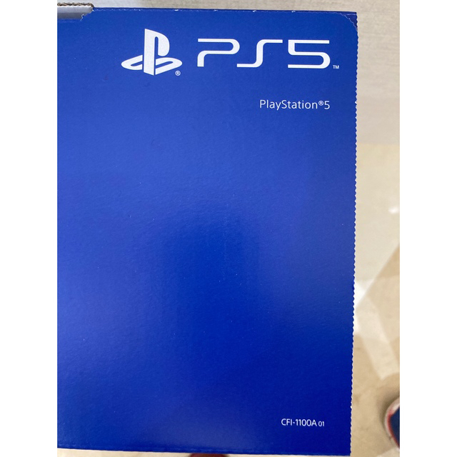 PlayStation5 本体 週末値引き中
