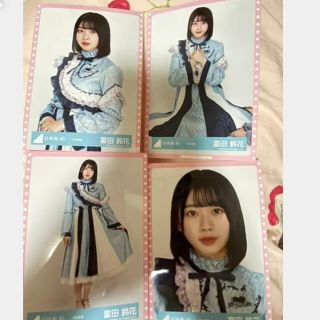 富田鈴花　生写真　コンプ(アイドルグッズ)