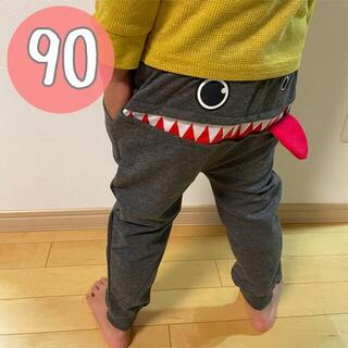 おばけパンツ　男の子90 グレー　バッグプリント　バッグデザイン(パンツ/スパッツ)