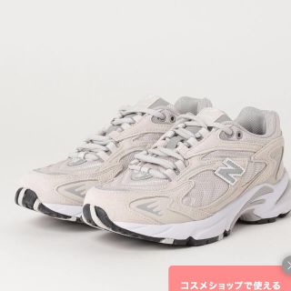 新品 ニューバランス ML725G ベージュ 25cm