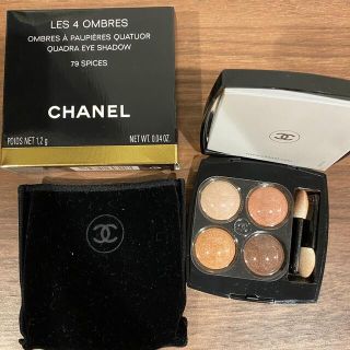 シャネル(CHANEL)のシャネル　アイシャドウ(アイシャドウ)