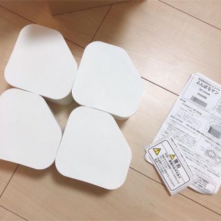 因幡 洗濯機用防振かさ上げ台  ふんばるマン(日用品/生活雑貨)