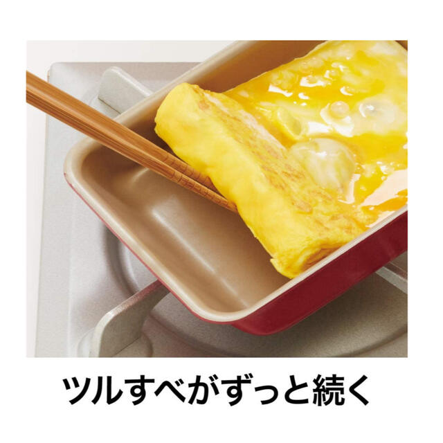 ドウシシャ(ドウシシャ)のevercook（エバークック） IH対応 玉子焼き 13×18cm インテリア/住まい/日用品のキッチン/食器(鍋/フライパン)の商品写真