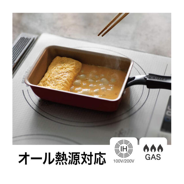 ドウシシャ(ドウシシャ)のevercook（エバークック） IH対応 玉子焼き 13×18cm インテリア/住まい/日用品のキッチン/食器(鍋/フライパン)の商品写真