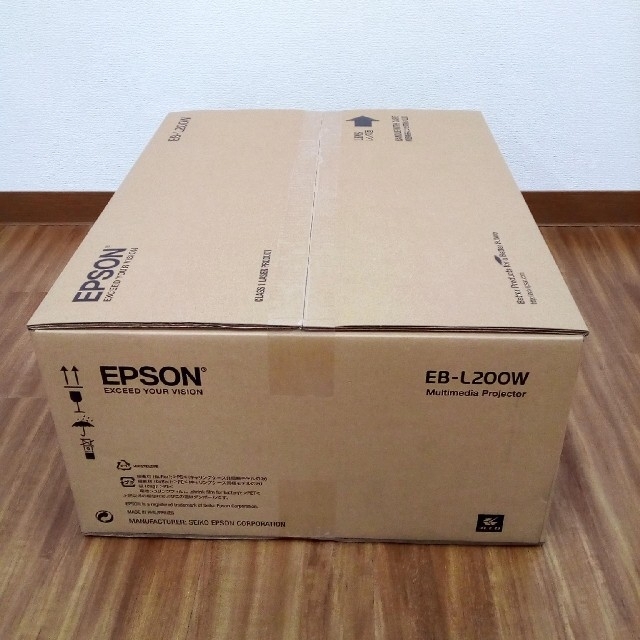 EPSON EB-L200W ビジネスプロジェクター(新品・未使用品)