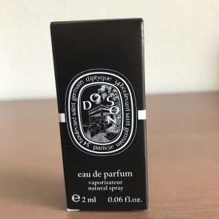 ディプティック(diptyque)のdiptyque ディプティック オードパルファム　ドソン(その他)