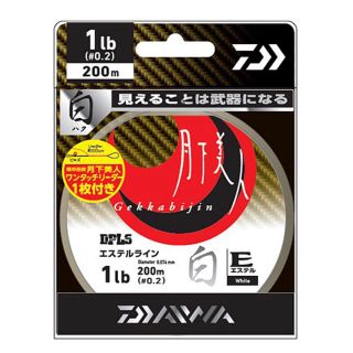 ダイワ(DAIWA)の月下美人 TYPE-E 白 0.35号 1.75LB(釣り糸/ライン)