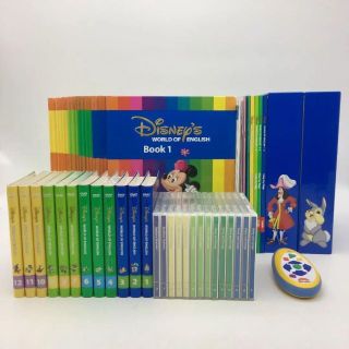 ディズニー(Disney)の2010年購入！メインプログラム　旧子役　ディズニー英語システム　1105901(知育玩具)