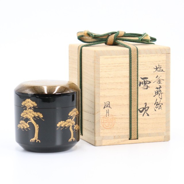 業務用 抗菌プラスチックまな板 1850×600×20mm 業務用 抗菌プラスチックまな板 1850×600×20mm