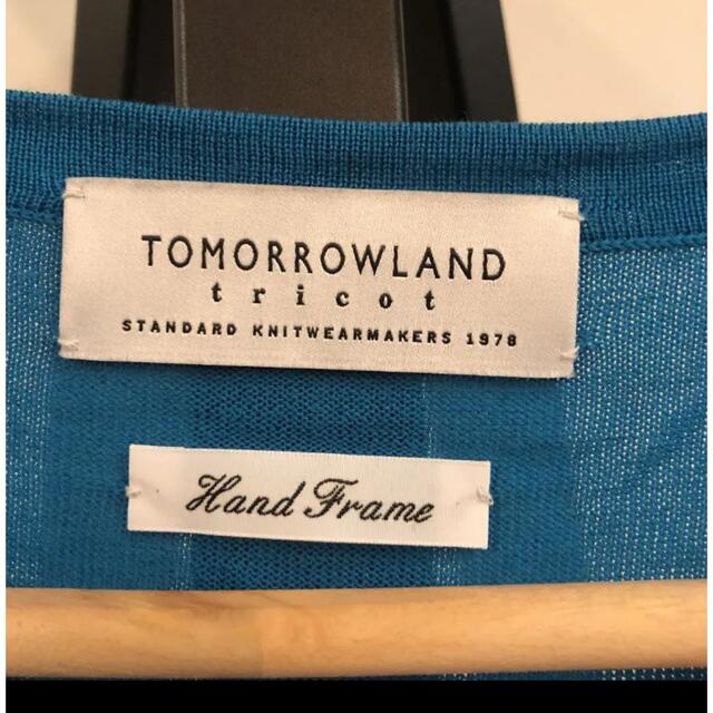 定価15,000円　美品　TOMORROWLAND tricot メンズニット