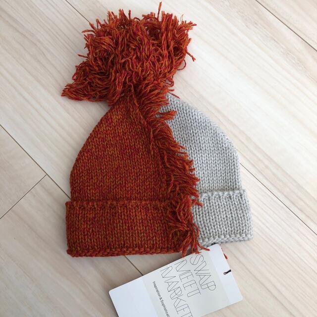 新品 ニット帽 | フリマアプリ ラクマ