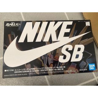 バンダイ(BANDAI)のユニコーンガンダム2号機バンシィ　ver.NikeSB(プラモデル)