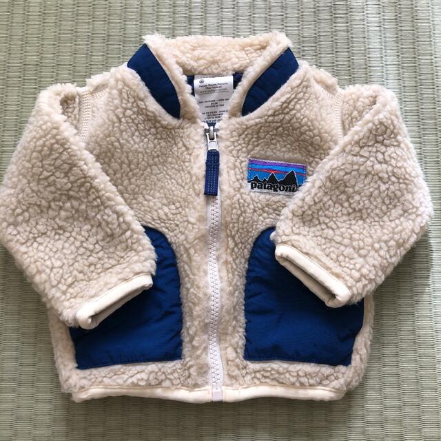 patagonia(パタゴニア)の【お値下げしました】パタゴニア ベビー アウター キッズ/ベビー/マタニティのベビー服(~85cm)(ジャケット/コート)の商品写真