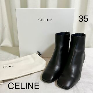 セリーヌ(celine)の【cre-mi様専用】CELINE セリーヌ バンバンブーツカーフスキン 35(ブーツ)