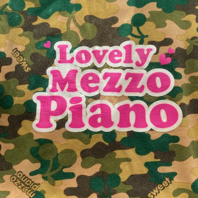 mezzo piano(メゾピアノ)の早い者勝ち☆最終価格　美品　メゾピアノ　迷彩柄カットソー　インナー　カモフラ キッズ/ベビー/マタニティのキッズ服女の子用(90cm~)(Tシャツ/カットソー)の商品写真