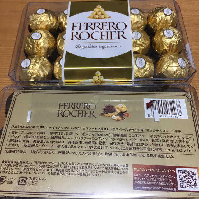 chocolate(チョコレート)の新品♡フェレロロシェ♡フェレロロシェチョコレート♡チョコレートお菓子 食品/飲料/酒の食品(菓子/デザート)の商品写真