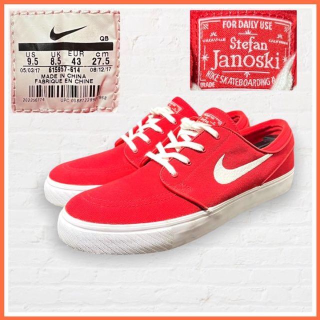 NIKEナイキサイズ【美品】NIKE SB(ナイキエスビー)ZOOM STEFAN JANOSKI