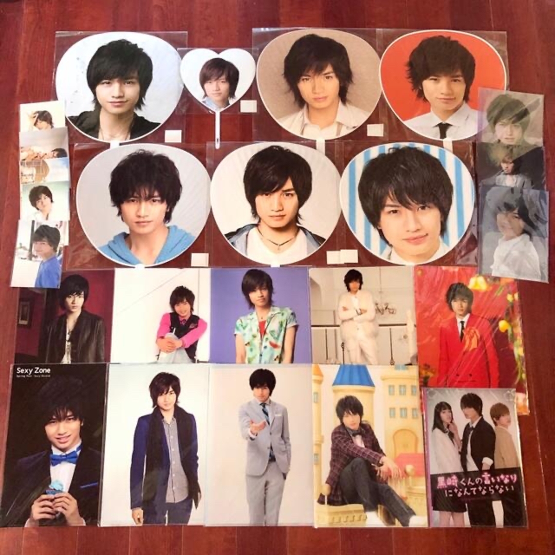 Sexy Zone - 値下げ中☆中島健人☆グッズまとめ売り26点セット Sexy Zone - 値下げ中☆中島健人☆グッズまとめ売り26点セット