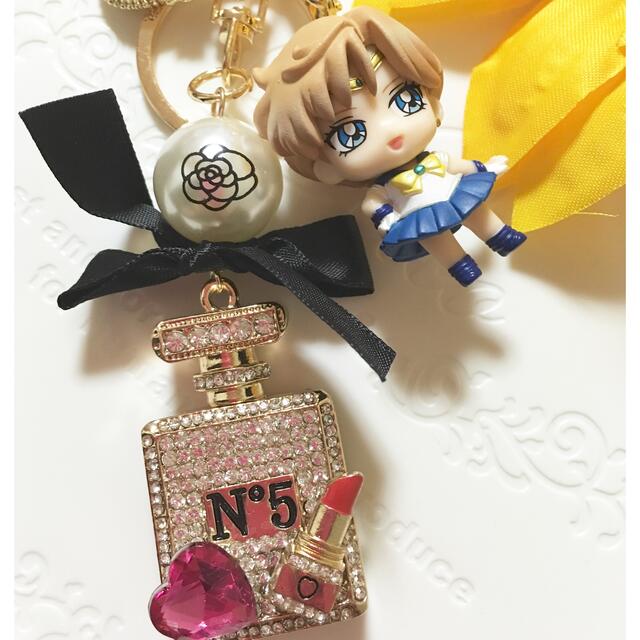 売り切り価格⭐️ウラヌス⭐️キーホルダー　チャーム⭐️セーラームーン⭐️ ハンドメイドのアクセサリー(チャーム)の商品写真