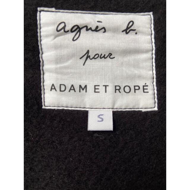 agnes b.(アニエスベー)の美品❤️ agnes b. ADAM ET ROPE'カーディガンプレッション レディースのトップス(カーディガン)の商品写真