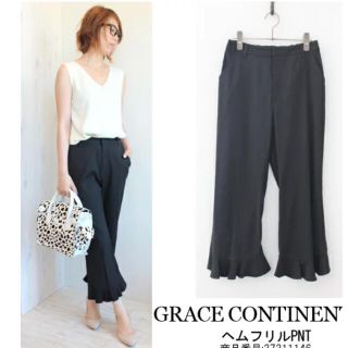 グレースコンチネンタル(GRACE CONTINENTAL)のグレースコンチネンタルパンツ新品タグ付き(カジュアルパンツ)