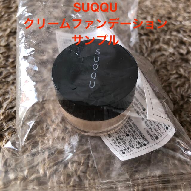SUQQU(スック)のSUQQU ザクリームファンデーション コスメ/美容のベースメイク/化粧品(ファンデーション)の商品写真