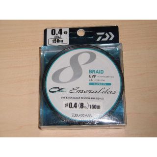 ダイワ(DAIWA)のダイワ　エメラルダスセンサー 8ブレイド　0.4号 8lb 150m(釣り糸/ライン)