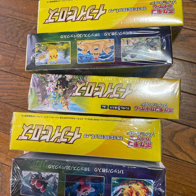 ポケモンカード イーブイヒーローズ 4box シュリンク付き