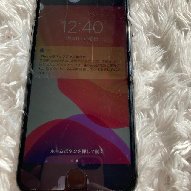 iPhone8 　SIMロック解除済　 64ＧB　スペースグレー　動作良好