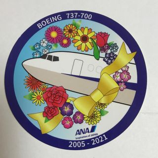 エーエヌエー(ゼンニッポンクウユ)(ANA(全日本空輸))のANA B737-700 退役記念ステッカー(航空機)