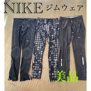 ナイキ(NIKE)のNIKEジムウェアスパッツM美品(ウェア)