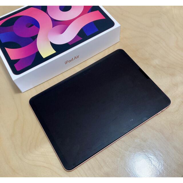 ne様専用〉iPad Air4 ピンクゴールド 256GB www.aupaysducitron.fr